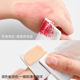 Makeup Palette, Non-Sticky Powder Foundation, Makeup Color Palette, Makeup Artist's Makeup Palette