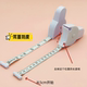 Three-Dimensional Measuring Tape, Automatic Measurement, Fitness Soft Tape Measure, High-Precision Measurement of Clothing Waist and Hip Circumference, Household Ruler