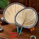 Old-Fashioned Palm Leaf Fan, Summer Household Handmade Waist Fan, Chinese Ancient Style Large Banana Leaf Fan, Durable Sunflower Fan for Children