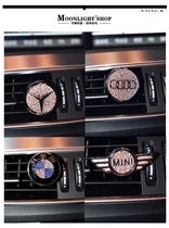 Diamond air outlet car logo perfume rhinestone flash drill suitable for Mercedes-Benz BMW Audi logo air outlet perfume