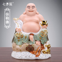 Seven steps with a laugh at the mouth and laugh at the Buddha statue Grand belle Millver for the opening of a gift and a gift for a Caihanbai jade Buddha statue