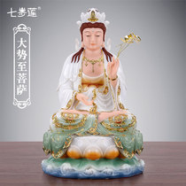 7-step lotus West Trinity majeste to Pisa Like the birth Xiao belongs to the family Han Bai Yupsa Buddha Buddha Pendulum