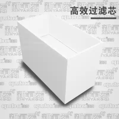 qubo Kuber high efficiency filter high efficiency activated carbon filter element smoke purifier filter element original