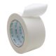 Extra-wide masking tape high viscosity non-residual glue spray paint masking protection decoration beauty seam writing color separation paper 50 meters