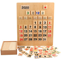 Montessori calendar watch Kindergarten professional teaching aids Montessori calendar board 1-3 years old 4-6 years old childrens early education toys