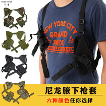 Outdoor tactical camouflage armpit hidden wooden warehouse cover shoulder strap hand wooden warehouse cover field equipment