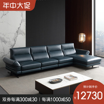 Italian minimalist sofa Leather combination Small apartment Electric corner Chaise lounge Modern leather art electric sofa