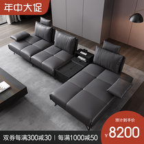Super soft Nordic leather sofa corner industrial wind 123 combination Italian minimalist living room modern minimalist suit
