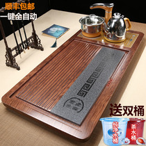 Tea tea set set home living room solid wood tea tray large tea table full automatic induction cooker whole set of tea Sea
