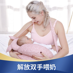 Postpartum Nursing Aid, Newborn Cuddling and Breastfeeding Pillow, Waist Support Chair, Baby Holding and Sleeping Pillow