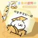 Line Art Puppy Emperor Emoticon Fully Automatic Umbrella for Women, Dual-Use for Sun and Rain, Foldable Black Coating Sun Protection Umbrella