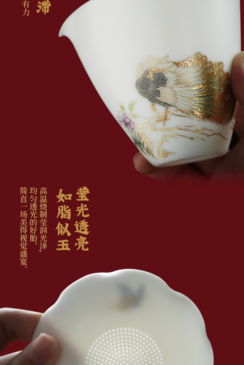 Become precious little wealth changchun suet jade white porcelain high - end kung fu tea set suit household dehua tureen gift products