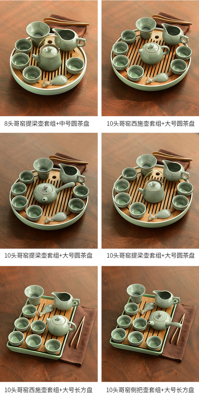 "Cherish your elder brother up with ceramic kung fu tea set contracted household Japanese small mini modern Chinese dry tea set suits for