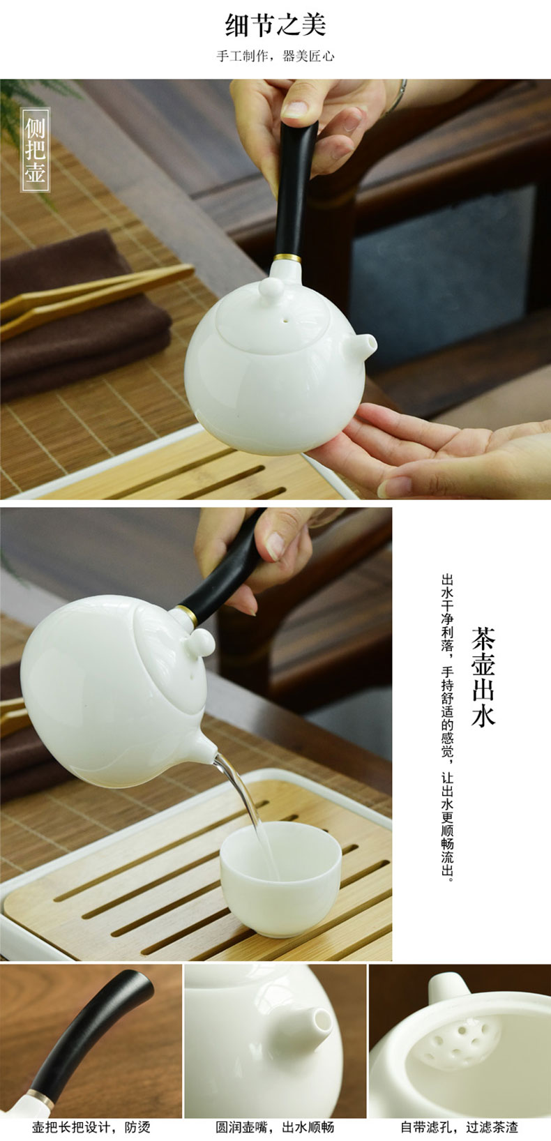 "Cherish high white porcelain modern portable bag kung fu tea set household contracted Japanese small mini package