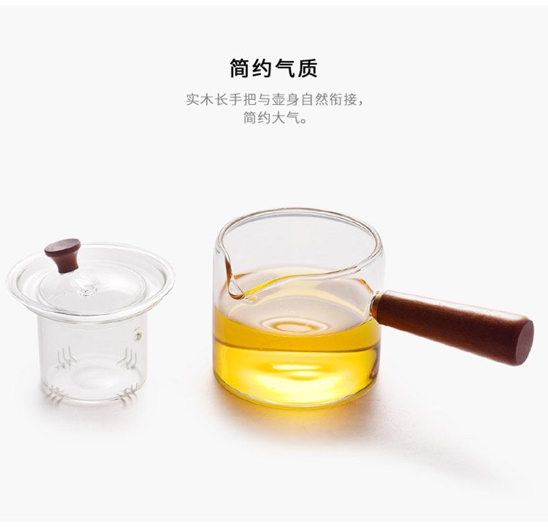 Become precious little lateral boil heat resistant glass teapot tea TaoLu kung fu tea set home steamed tea machine