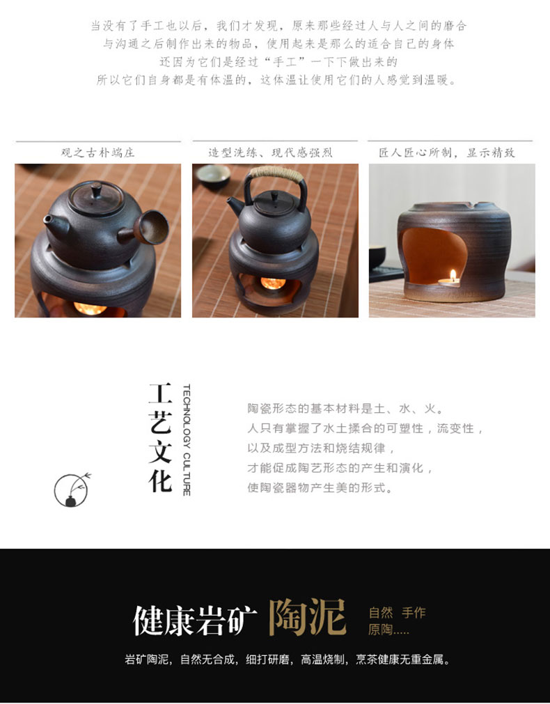 Become the precious little hand by hand throwing ceramic teapot teacup small pot of boiled water kung fu tea set household contracted