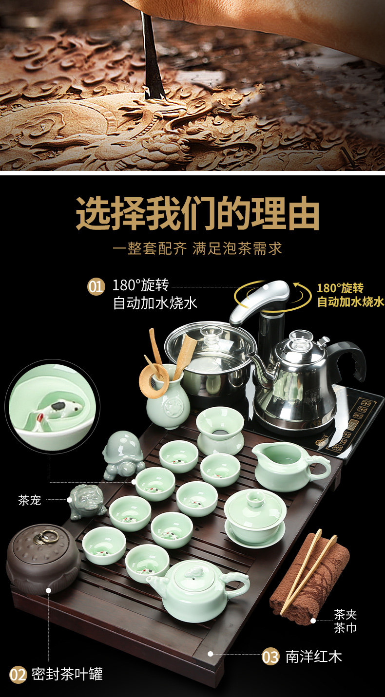 Become precious little violet arenaceous kung fu tea set suit household contracted ceramic tea cup pot of electric magnetic furnace solid wood tea tray