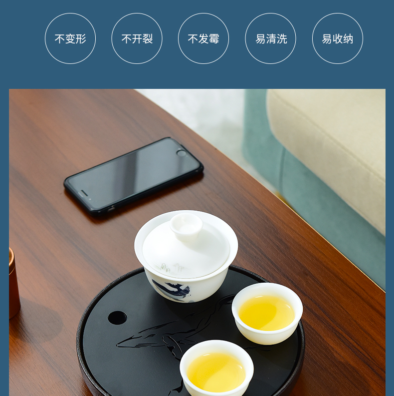 "Precious little north ghost fish named Kun ceramic tea tray household contracted kung fu tea set dry small tea tray