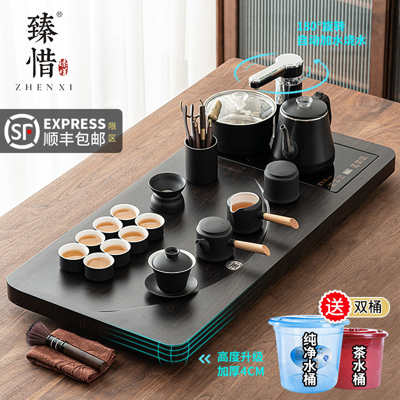 Zhenxi modern light luxury black pottery Kung Fu tea set Household living room automatic one-piece high-end Wu Jinshi tea tray