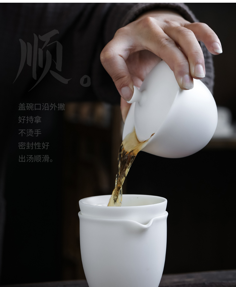Become precious little listening only three tureen suet jade white porcelain teacup dehua high - end kung fu tea set large household gifts