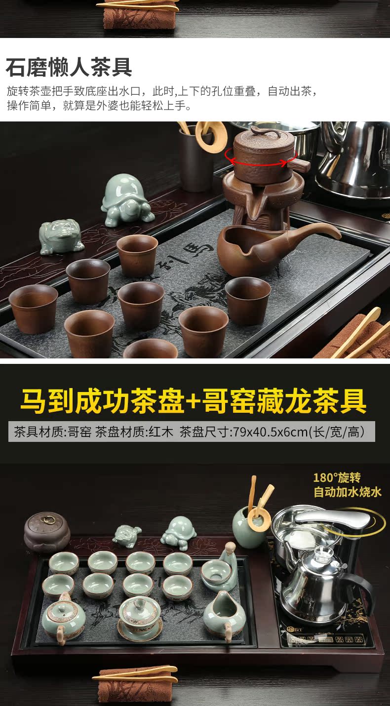 Become precious little violet arenaceous kung fu tea set suit household contracted ceramic tea cup pot of electric magnetic furnace solid wood tea tray