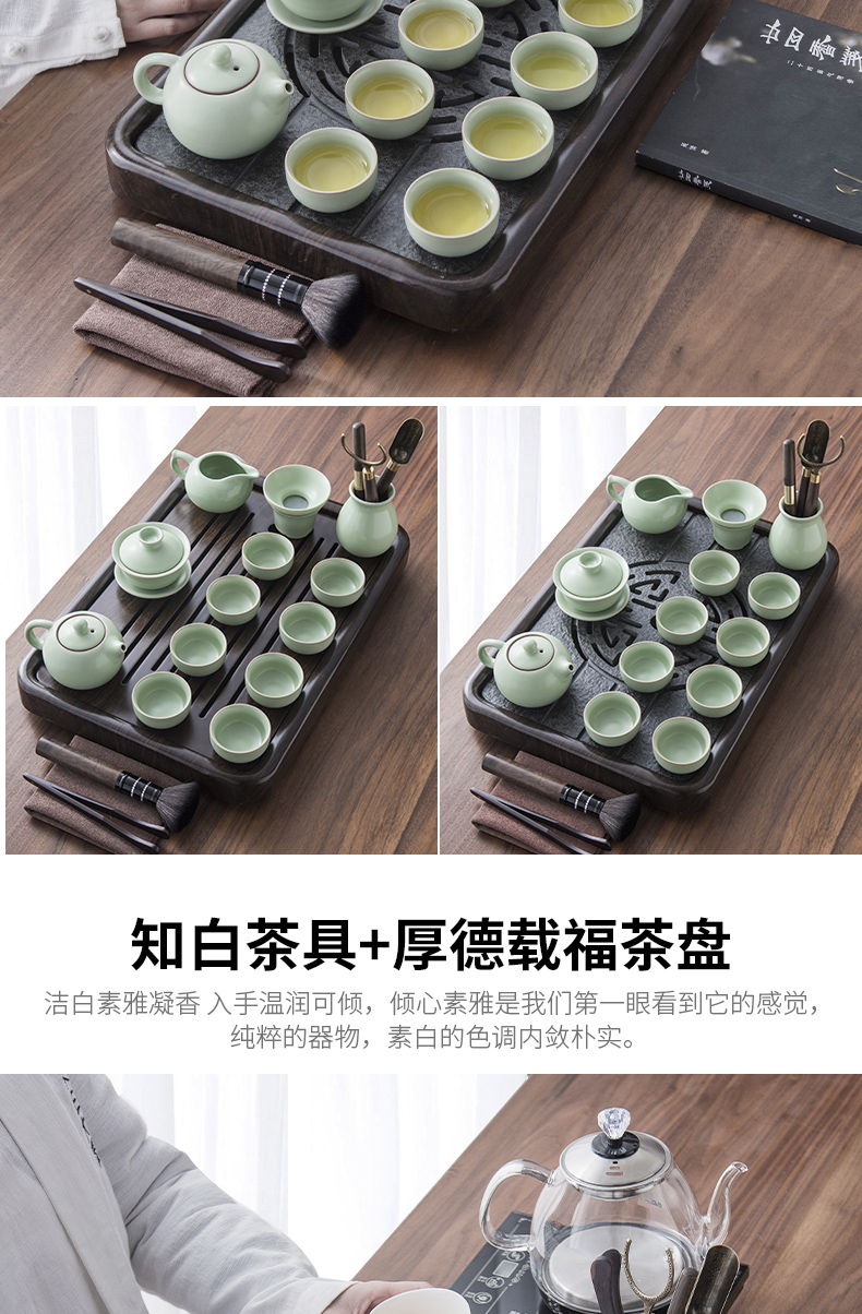Become precious little violet arenaceous kung fu tea set home sitting room is contracted sharply stone solid wood tea tray ceramic pot of tea cups