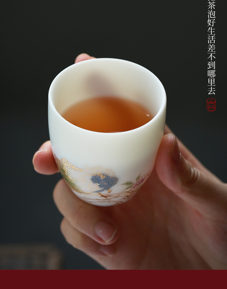 Become precious little wealth changchun gold peacock masters cup kung fu tea family tea cups white porcelain high - end gifts