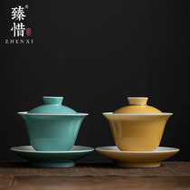 Zhenxi modern simple three-style bowl ceramic tea bowl kung fu tea set household large single tea maker with lid