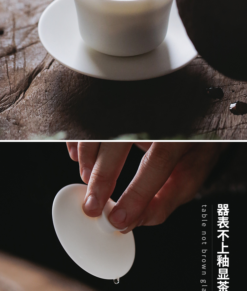 Become precious little dehua manual suet jade porcelain white porcelain ceramic three tureen household teapot kung fu tea cups