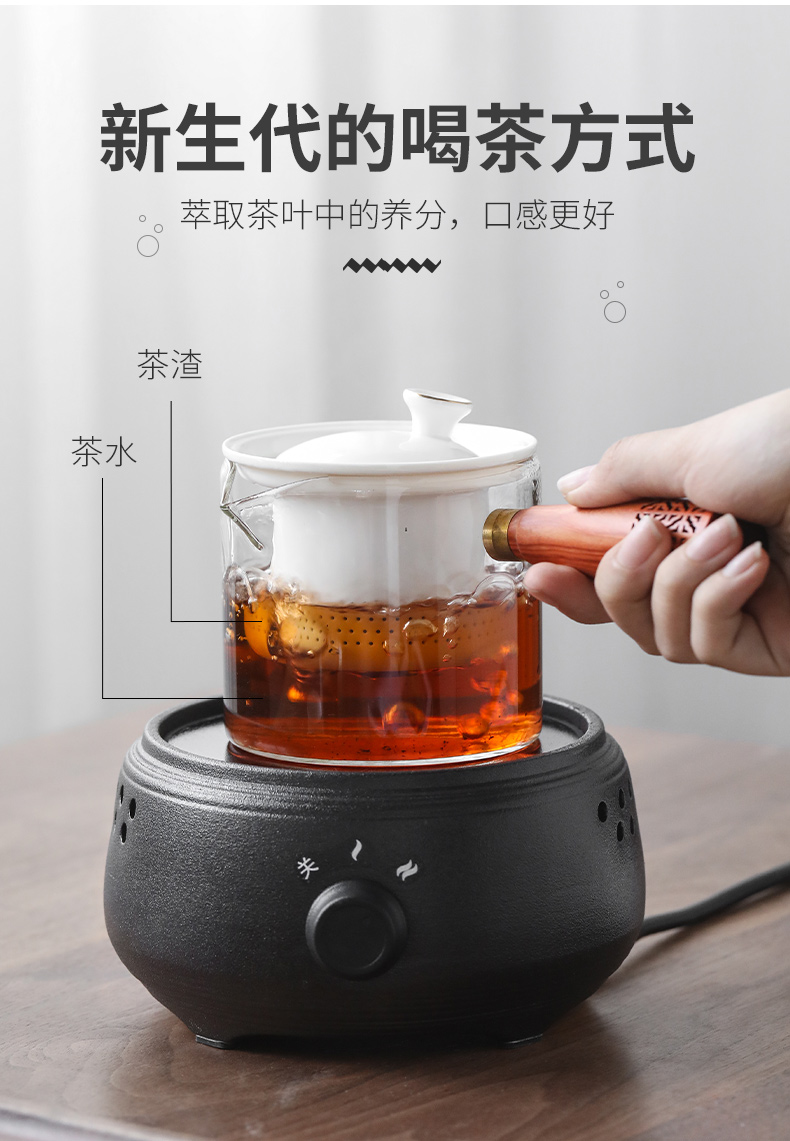 Become precious little electric TaoLu boiled tea, small home.mute steamed tea stove glass ceramic kettle kung fu tea set