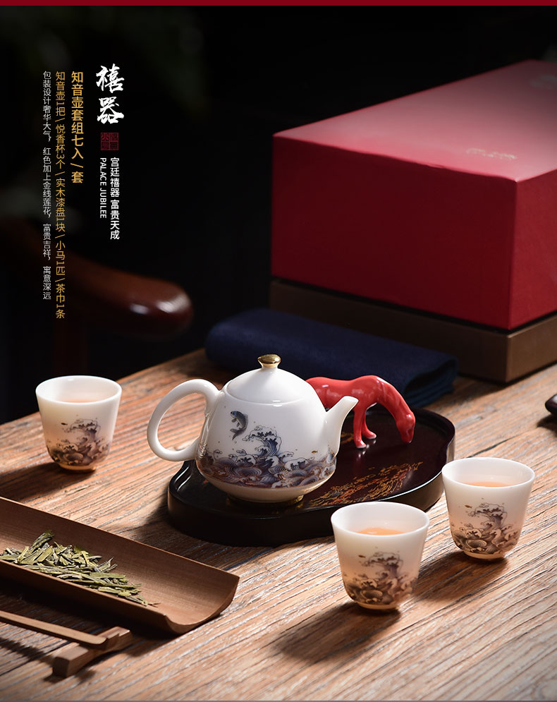 "Precious little cross the jingshan room diving sea kung fu tea set household paint plate at this time the see colour white porcelain teapot teacup