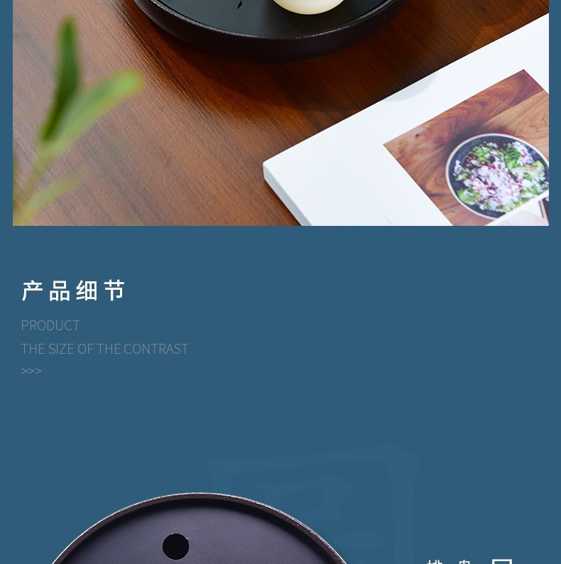 "Precious little north ghost fish named Kun ceramic tea tray household contracted kung fu tea set dry small tea tray