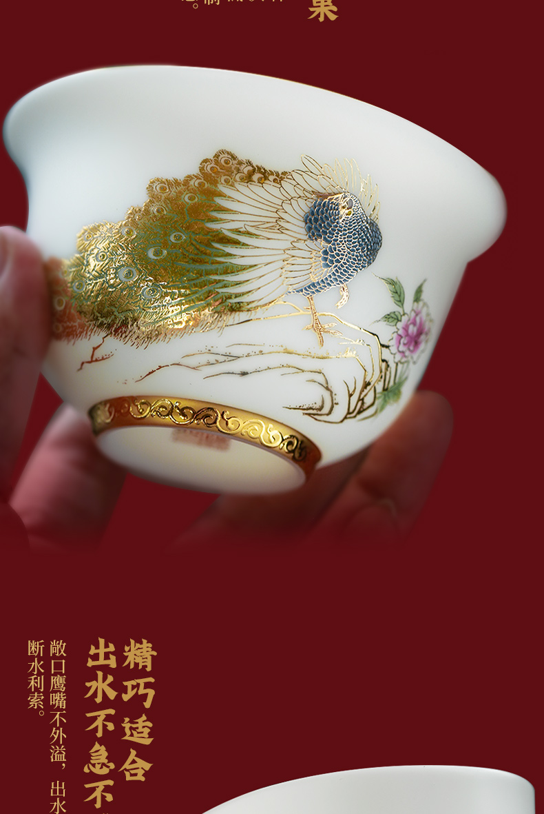 Become precious little wealth changchun suet jade white porcelain high - end kung fu tea set suit household dehua tureen gift products