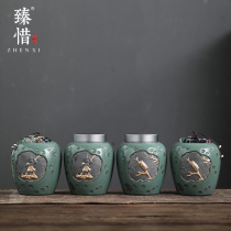 Zhenxi retro Gothy tea cans household ceramic cans large sealed cans tea cans Puer small wake-up tea cans