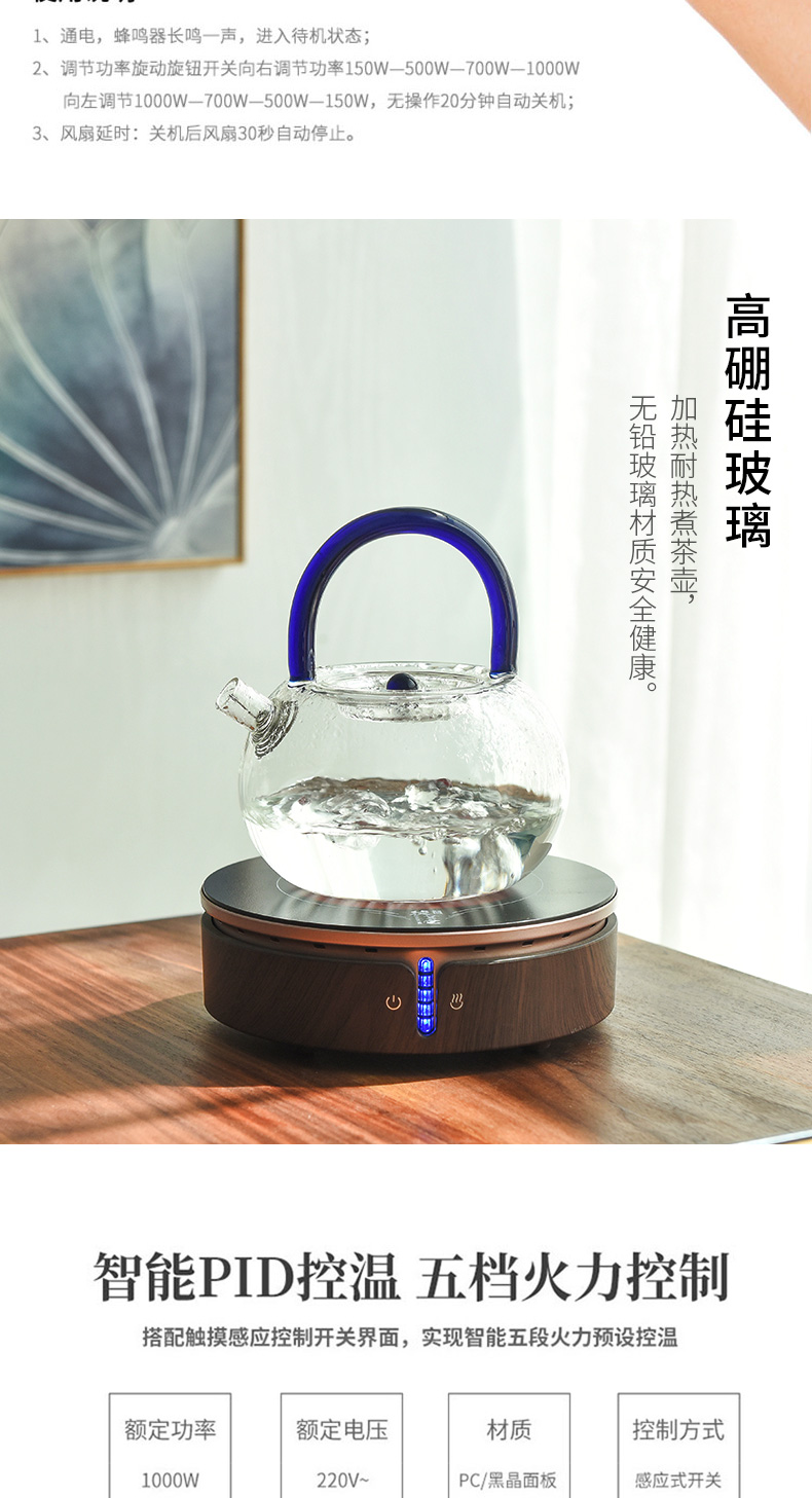 "Precious little ji blue glaze household kung fu tea set contracted tureen ceramic teapot teacup Japanese dry tea tray