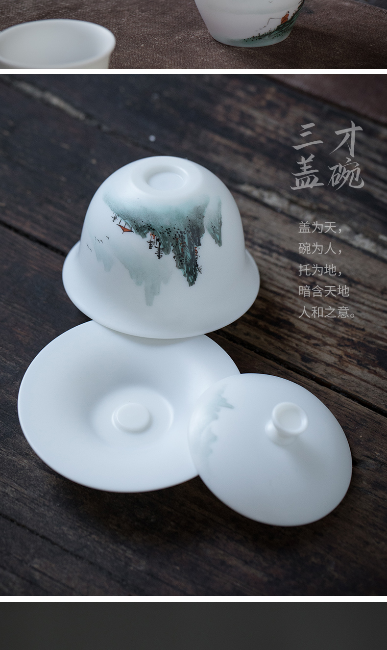 Become precious little hand - made aoyama, abbreviation suet jade white porcelain high - end kung fu tea set suits for domestic cups tureen gift box