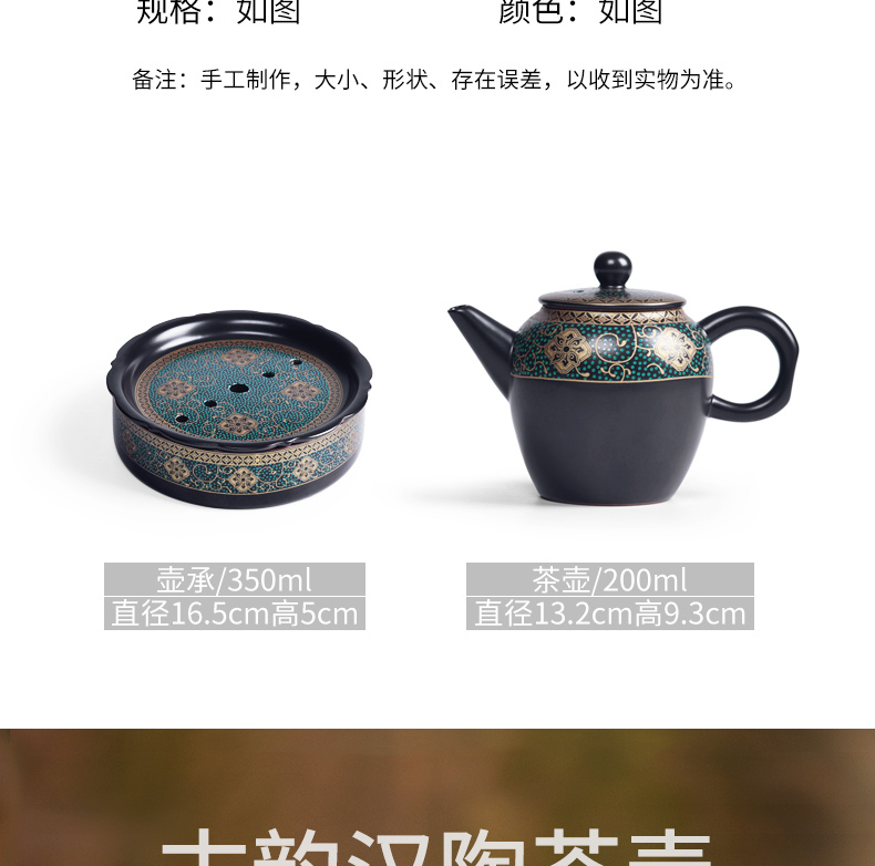 Become precious little to restore ancient ways ancient teapot teacup ceramic kung fu tea set suit household contracted teapot single pot