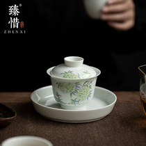 Zhen Wei retro Hydrangea three Cai Cup is not hot household ceramic kung fu tea set hand grab tea bowl