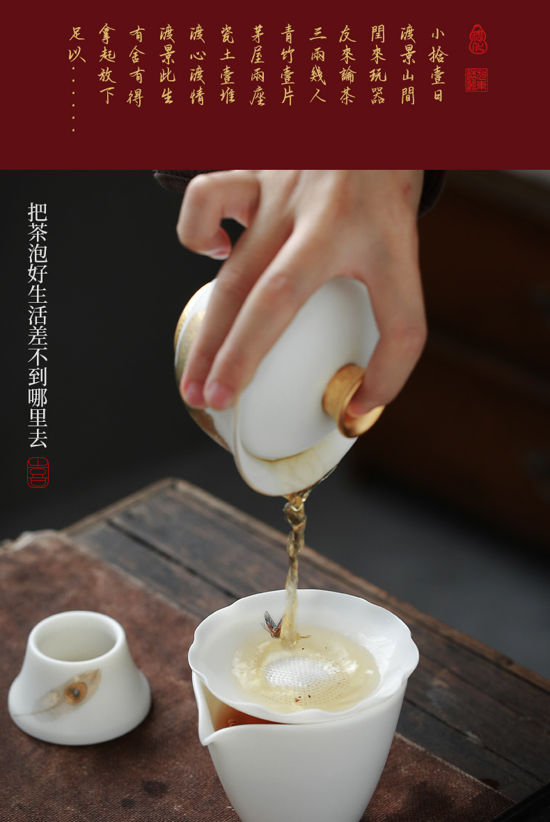 Become precious little wealth changchun suet jade white porcelain high - end kung fu tea set suit household dehua tureen gift products