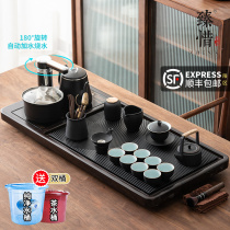 Zhen Wei modern high-end kung fu tea set home living room light luxury Chinese Wujin stone automatic one tea tray