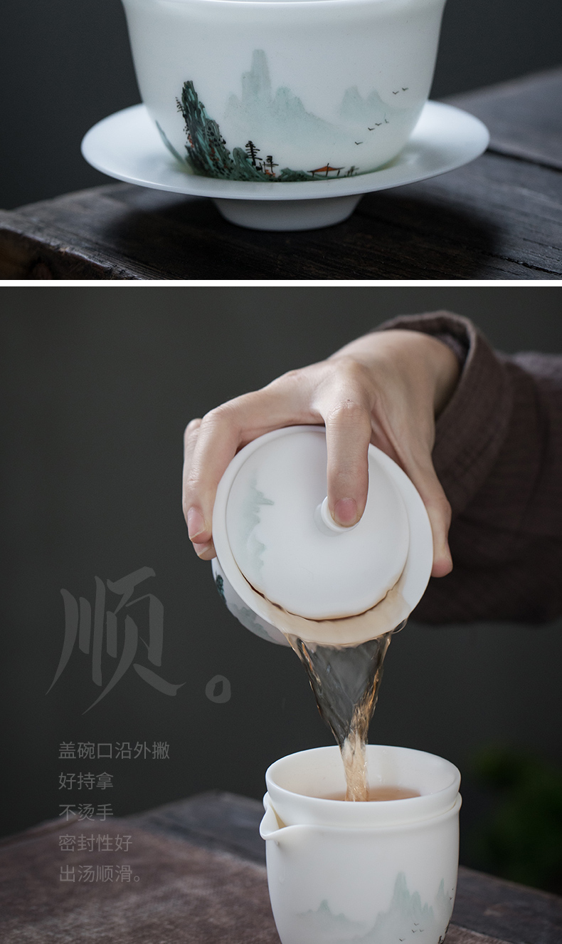 Become precious little hand - made aoyama, abbreviation suet jade white porcelain high - end kung fu tea set suits for domestic cups tureen gift box