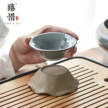 Zhenxie Wolong Geyao Ru kiln ceramic tea leak Group tea filter tea filter net kung fu tea set funnel tea compartment