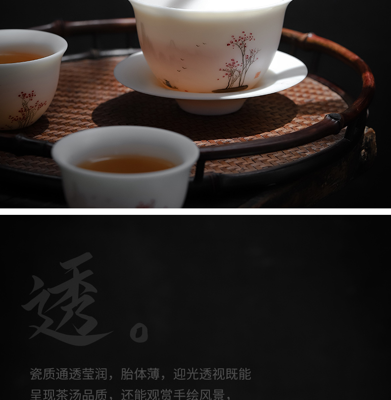 Become precious little hand - made with water up to the mountain jade suet white porcelain three tureen high - end kung fu tea bowl cups of household