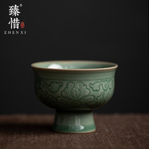 Zhen Xixiyue kiln celadon tall Master Cup Tea Cup household tea set ceramic tea cup individual single cup small tea bowl