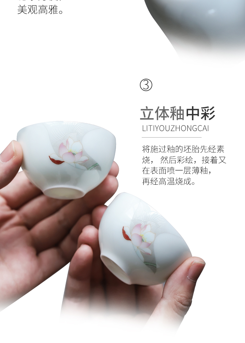 By understanding the modern kung fu tea set home sitting room portable travel crack cup contracted small ceramic tea tray