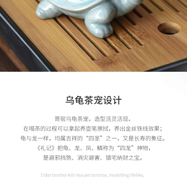 Become precious little elder brother up with ceramic pet tortoise tea tea taking furnishing articles with parts kung fu tea set home tea play parts by hand