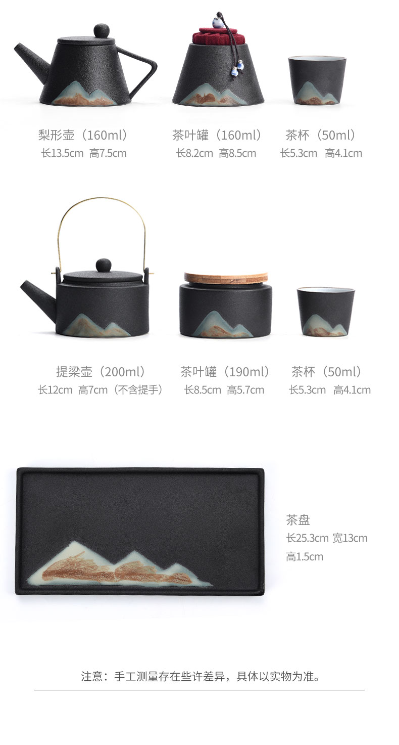 By understanding the modern distant mountains kung fu tea set of black suit creative landscape home tea tray cup teapot tea pot