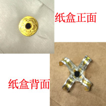 Wine Box Closure Rivets Golden Plum Wine Box Rivet Development Sellers Customize Rivets
