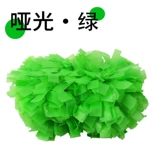 LALA Team Flower Ball Subcontane Средняя ручка La La La La Lacen Ball Dance Flock of Props цвет мяч Цвет шарика Цвет цвета шарик шарик