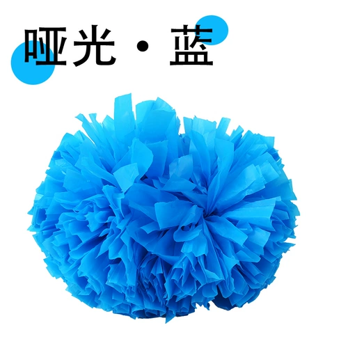 LALA Team Flower Ball Subcontane Средняя ручка La La La La Lacen Ball Dance Flock of Props цвет мяч Цвет шарика Цвет цвета шарик шарик